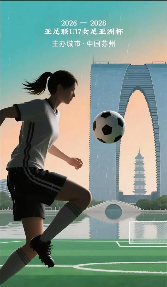 体育明星女足球员提前复出备战，伤愈归来士气高昂