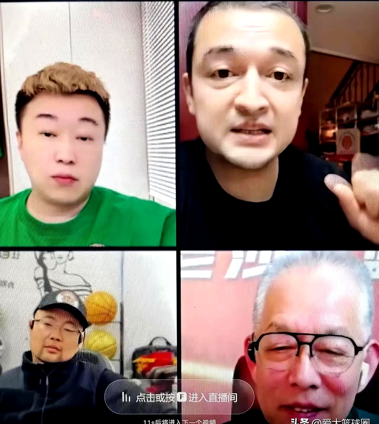 Rookie在切尔西比赛中回归赛场，回归赛场引发热议！