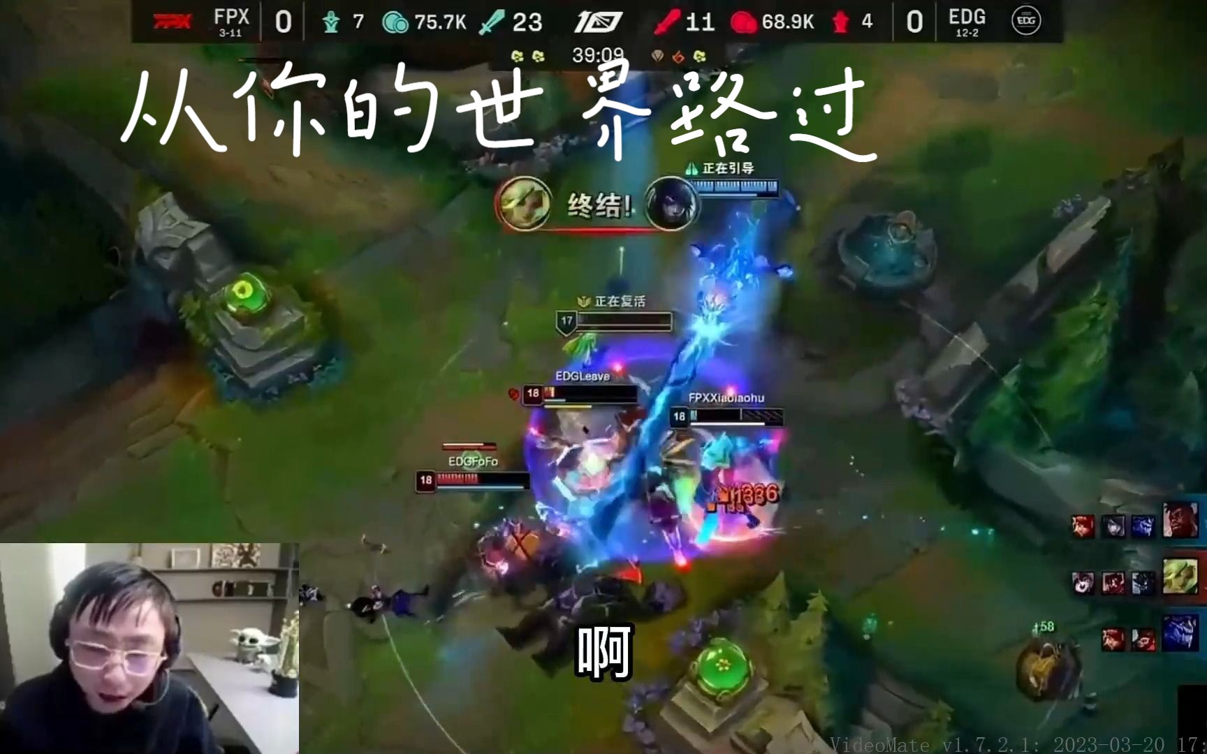 Ning爆冷击败德国队，战术调整引爆全场！的简单介绍