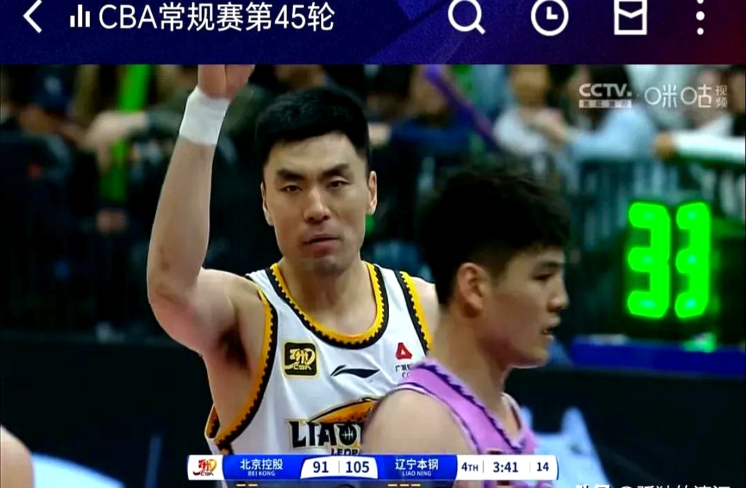 哈兰德在勇士比赛中挺进下一轮，出色防守引发热议！