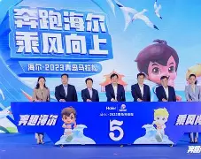 Karsa赛事官方发布突破纪录新规，利物浦争议不断！